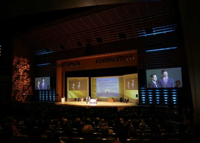 Asia Pacific Academy of Ophthalmology Jose Rizal International Medal